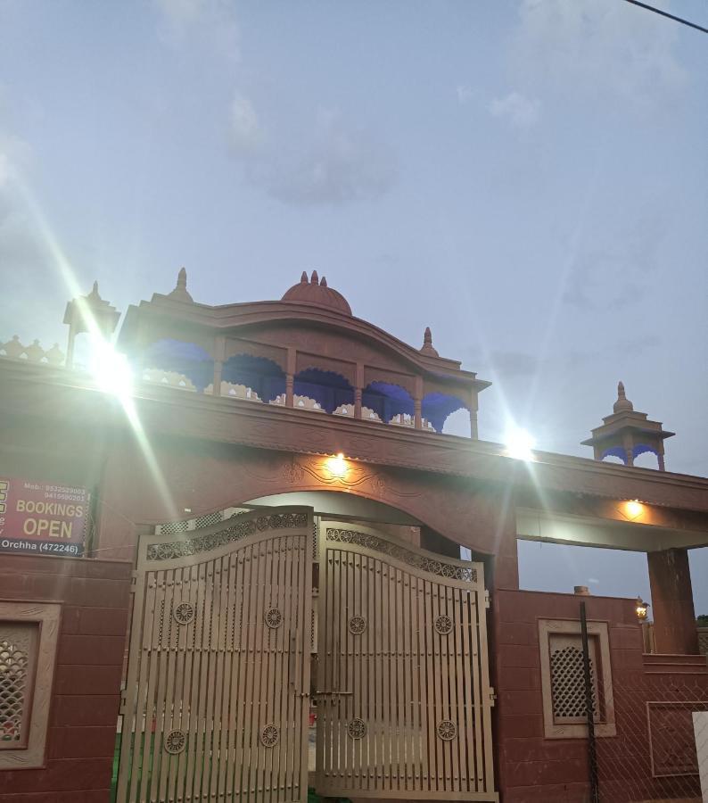 Hotel Rajwada palace Orchha Bagian luar foto