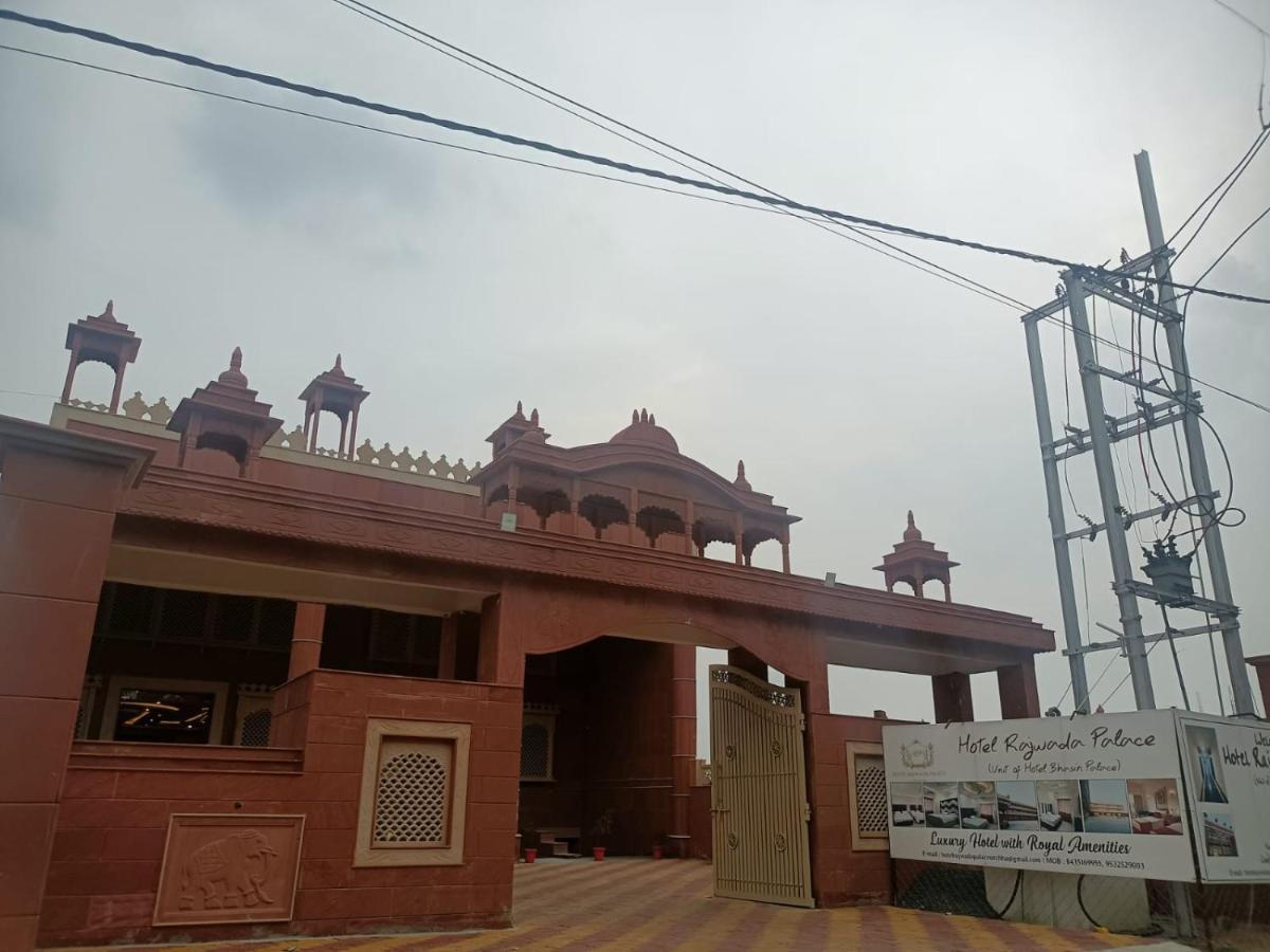 Hotel Rajwada palace Orchha Bagian luar foto